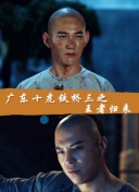 香蕉伊人-香蕉伊人最新版v15.22.13-2265安卓网